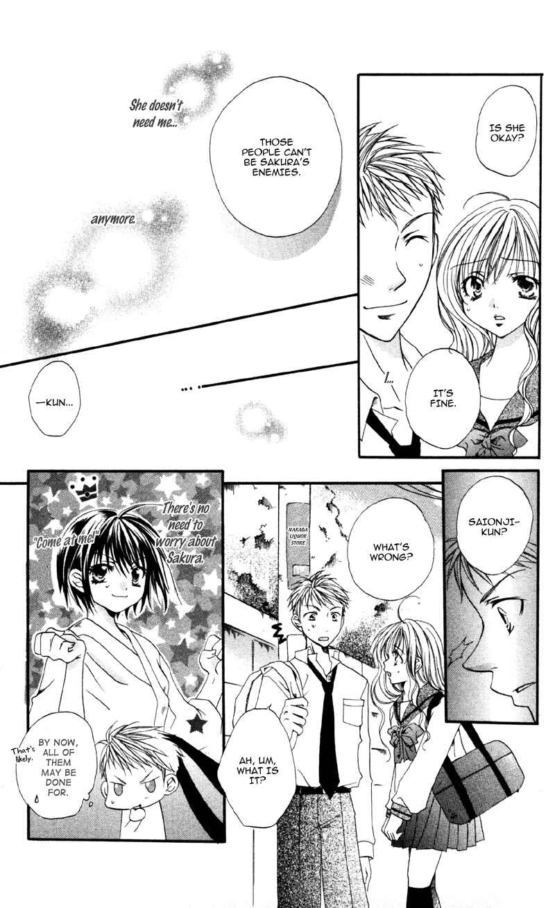 Page 15 Chapter 5 Akuma na Kuchibiru