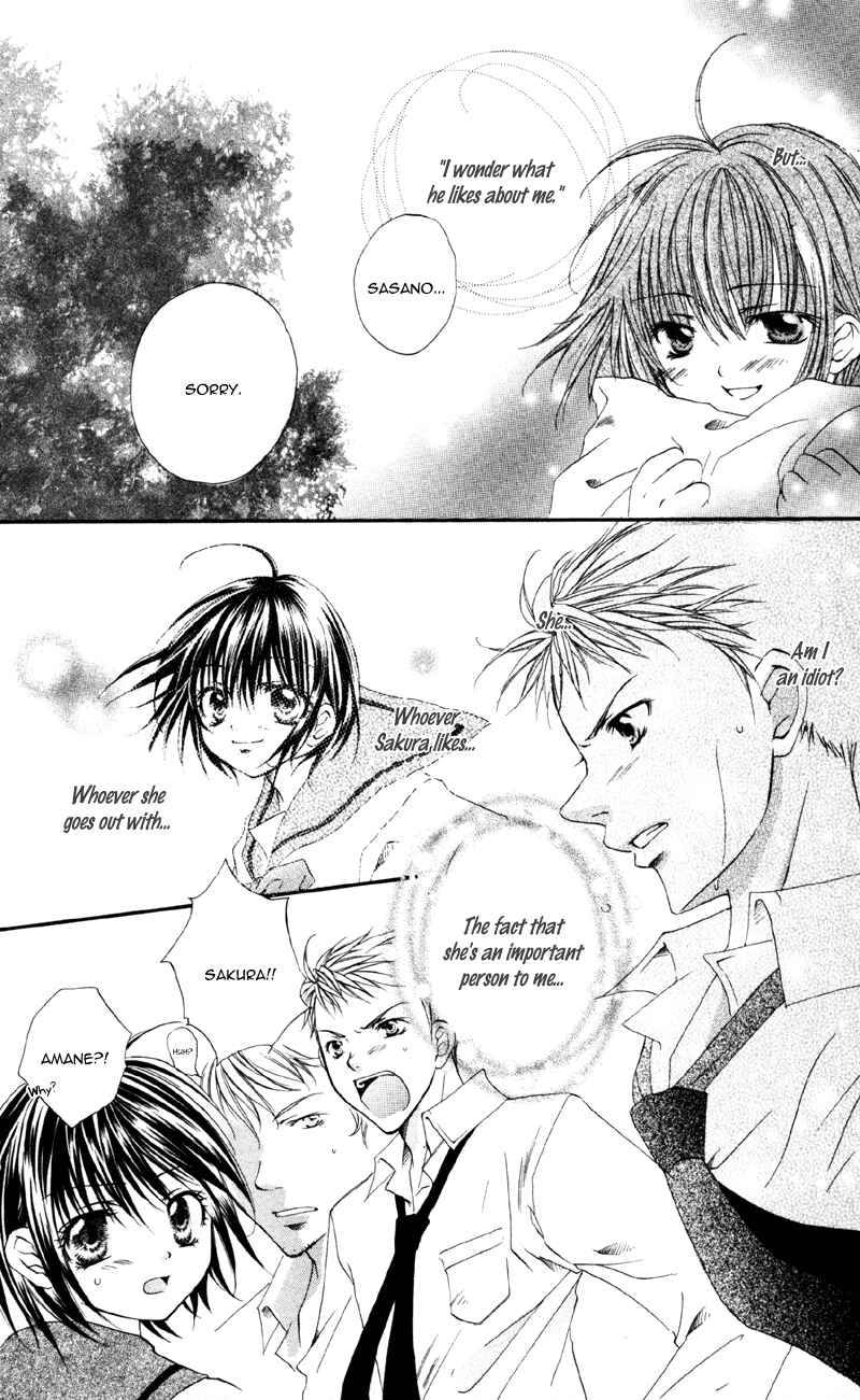 Page 16 Chapter 5 Akuma na Kuchibiru