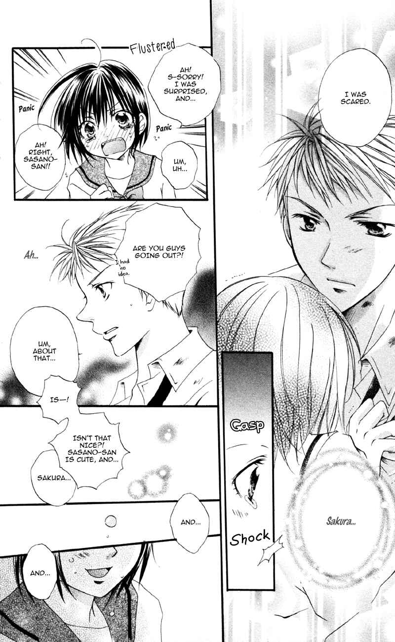 Page 22 Chapter 5 Akuma na Kuchibiru