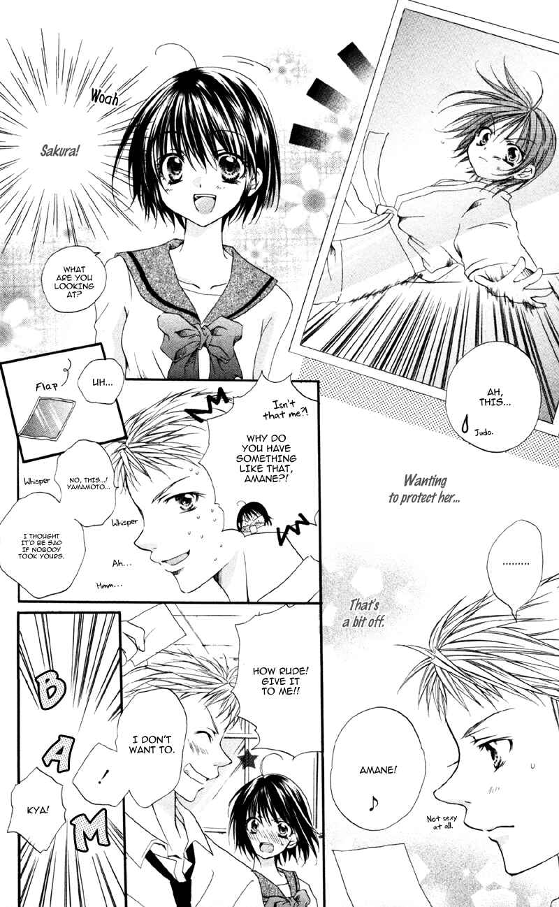 Page 8 Chapter 5 Akuma na Kuchibiru