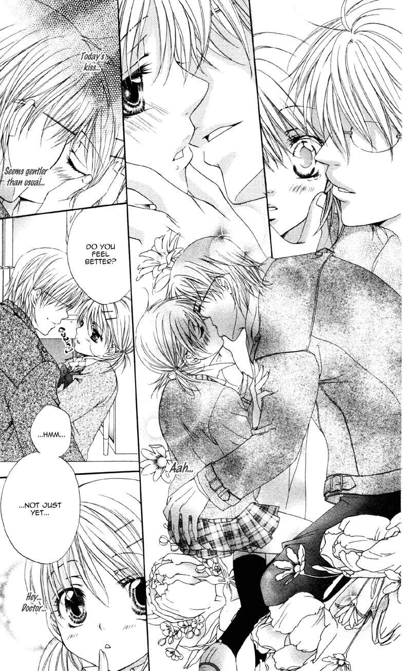 Page 13 Chapter 2 Akuma na Kuchibiru