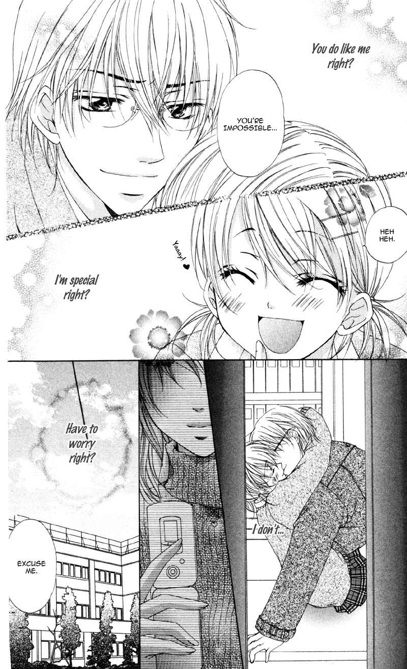 Page 14 Chapter 2 Akuma na Kuchibiru