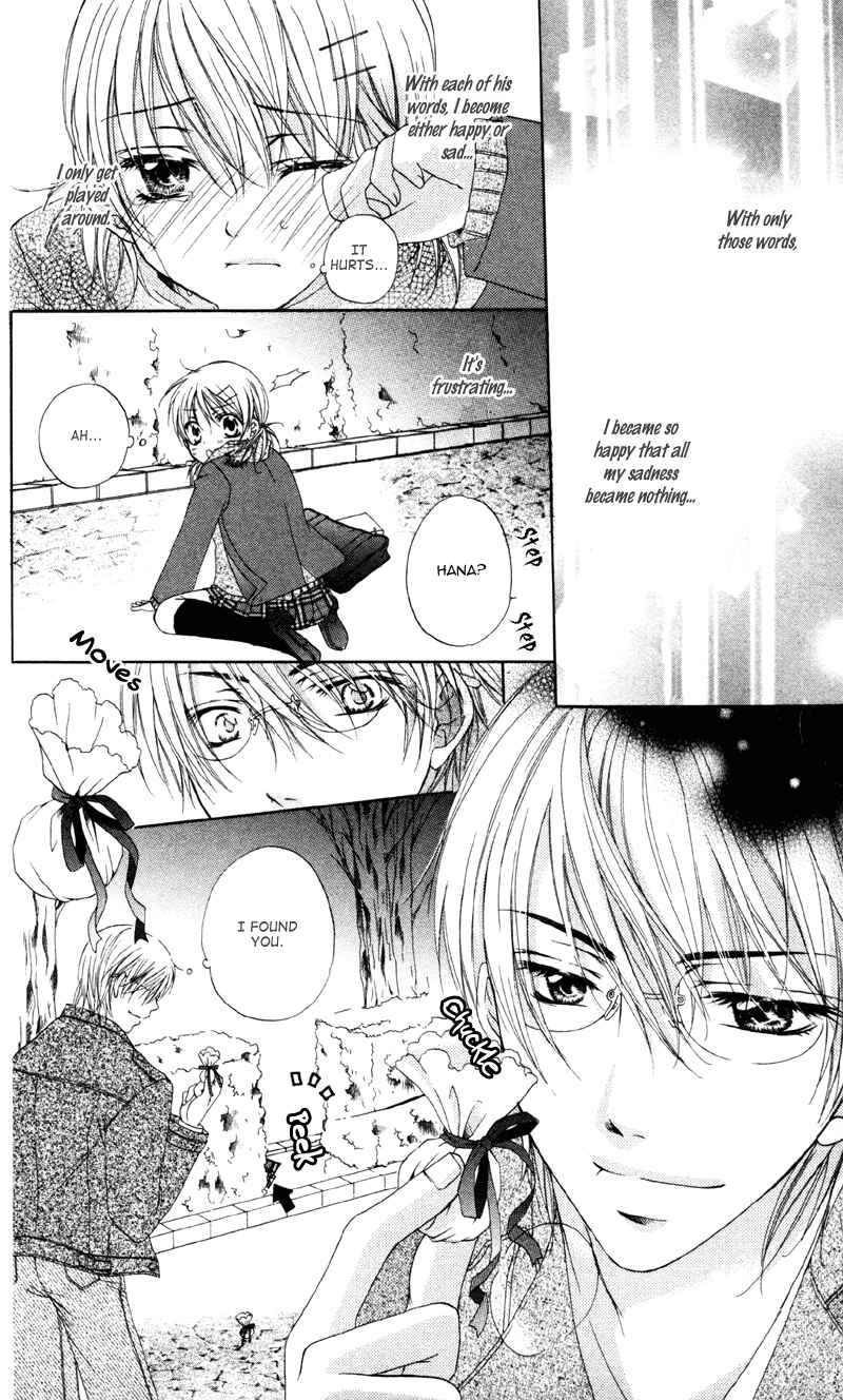 Page 32 Chapter 2 Akuma na Kuchibiru