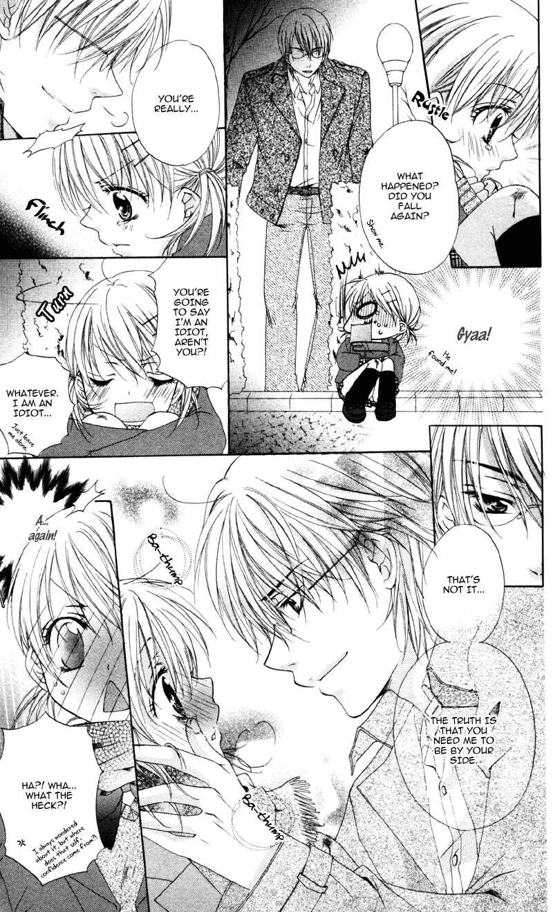 Page 33 Chapter 2 Akuma na Kuchibiru