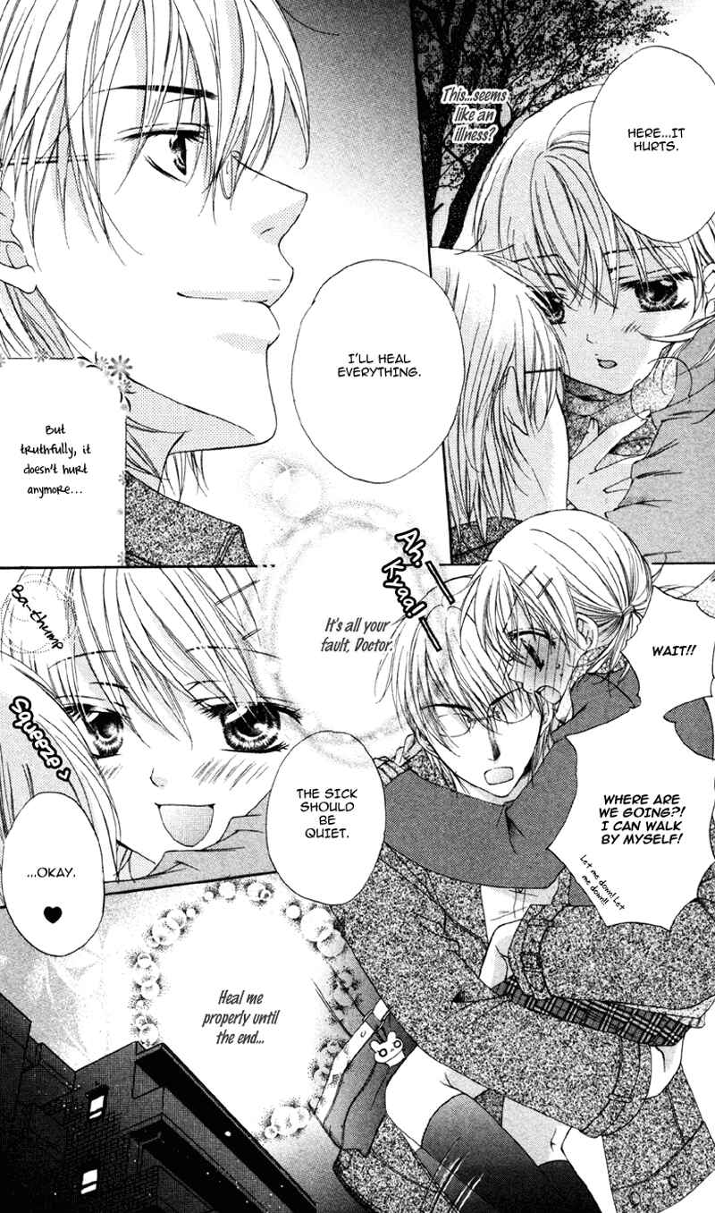 Page 36 Chapter 2 Akuma na Kuchibiru