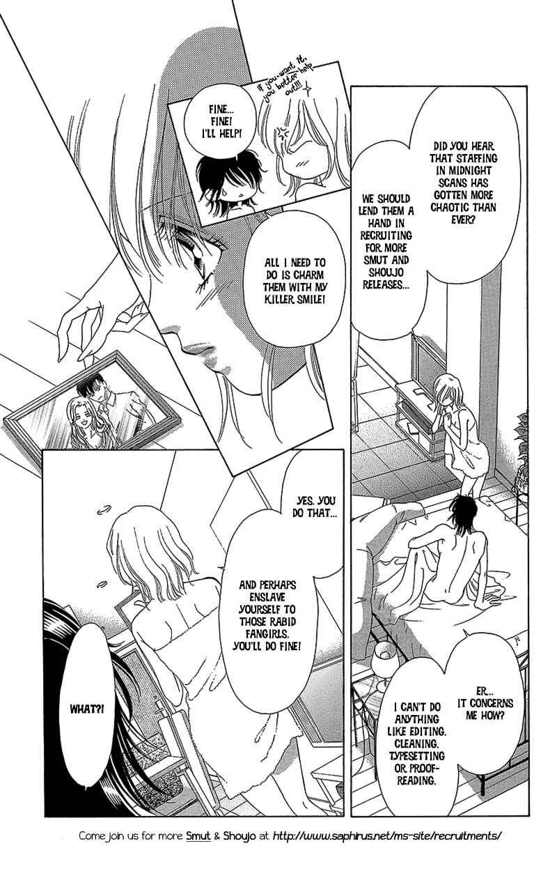 Page 2 Chapter 3 Akuma na Kuchibiru