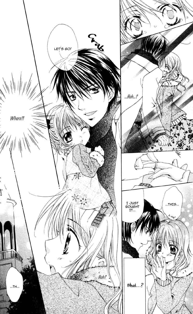 Page 25 Chapter 3 Akuma na Kuchibiru