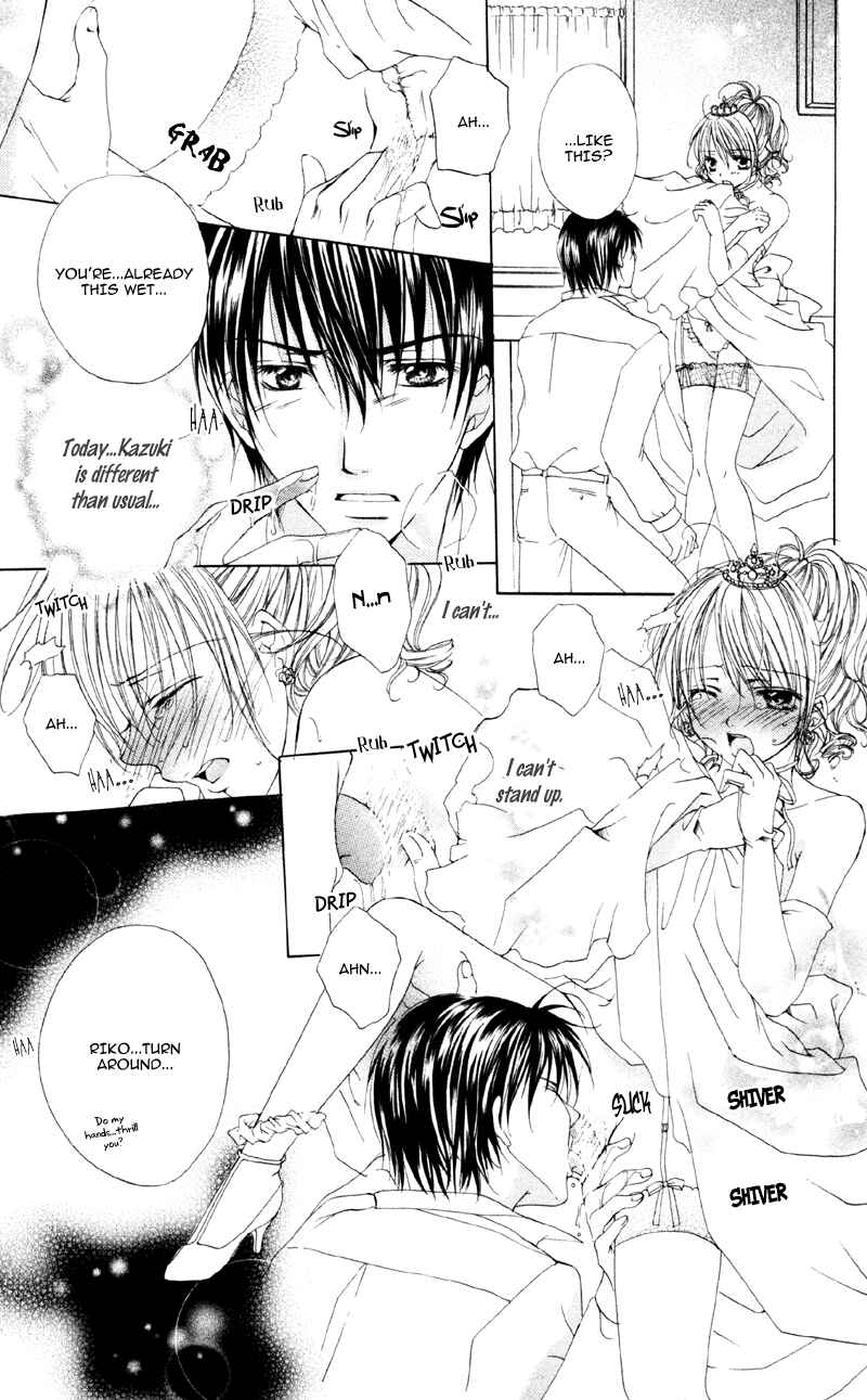 Page 31 Chapter 3 Akuma na Kuchibiru