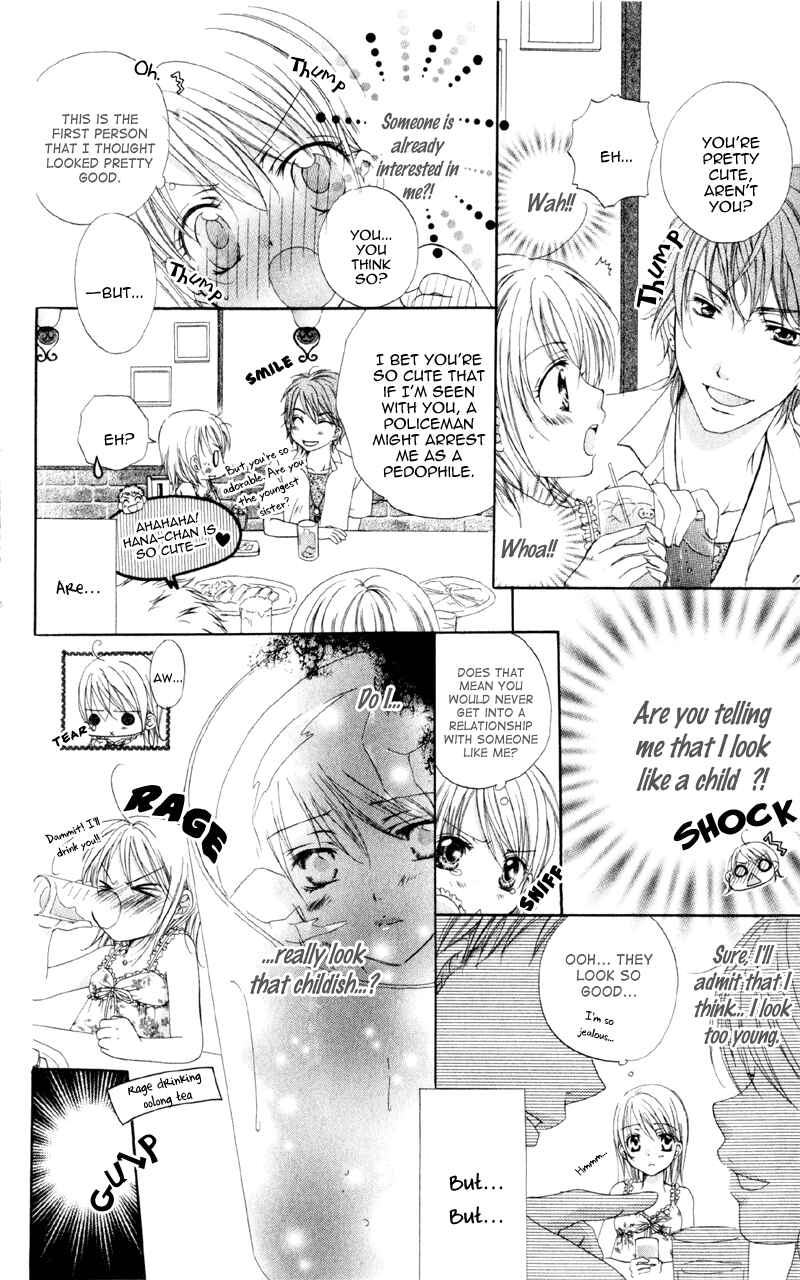 Page 10 Chapter 1 Akuma na Kuchibiru