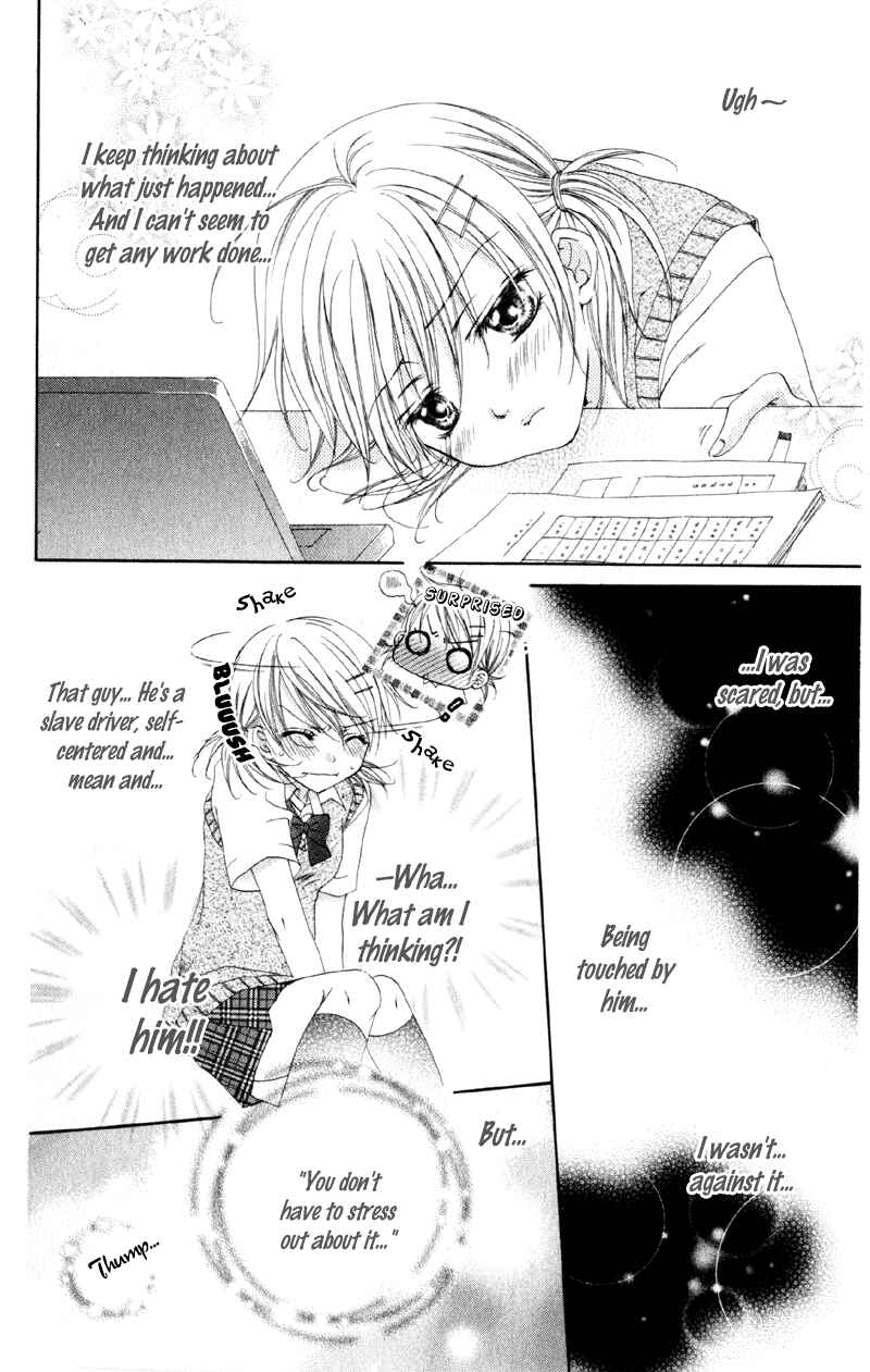 Page 28 Chapter 1 Akuma na Kuchibiru