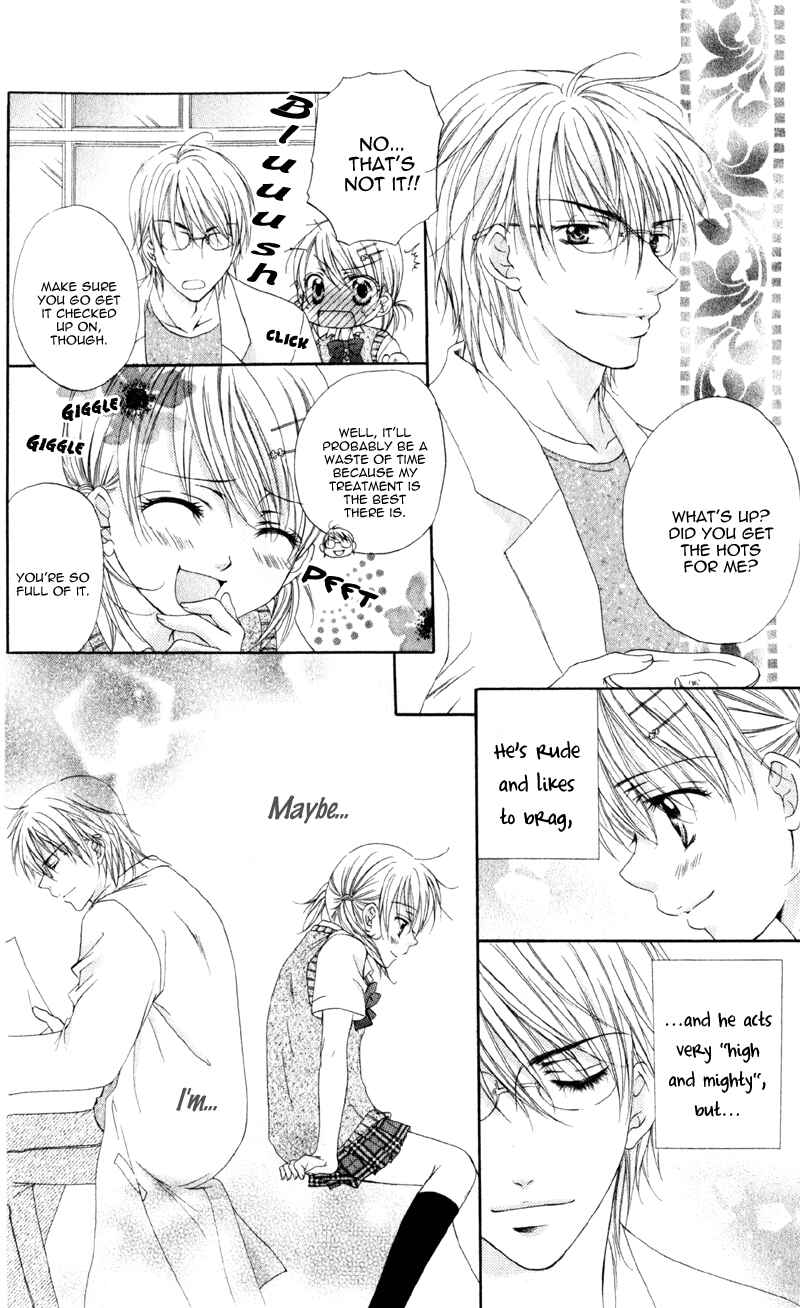 Page 34 Chapter 1 Akuma na Kuchibiru