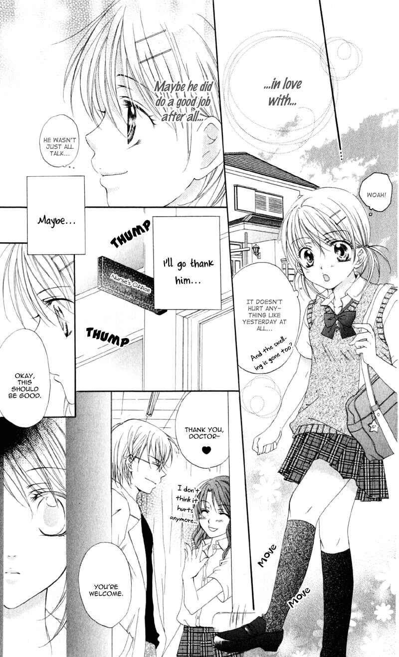 Page 35 Chapter 1 Akuma na Kuchibiru