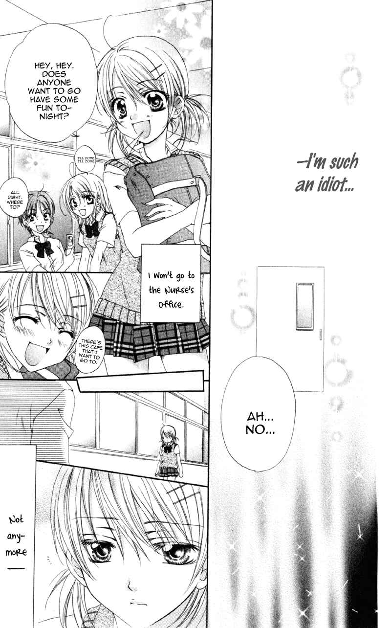 Page 37 Chapter 1 Akuma na Kuchibiru
