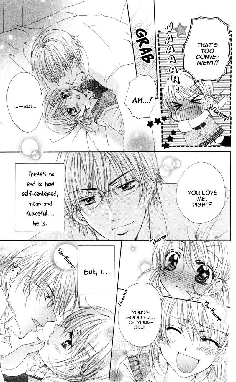 Page 51 Chapter 1 Akuma na Kuchibiru