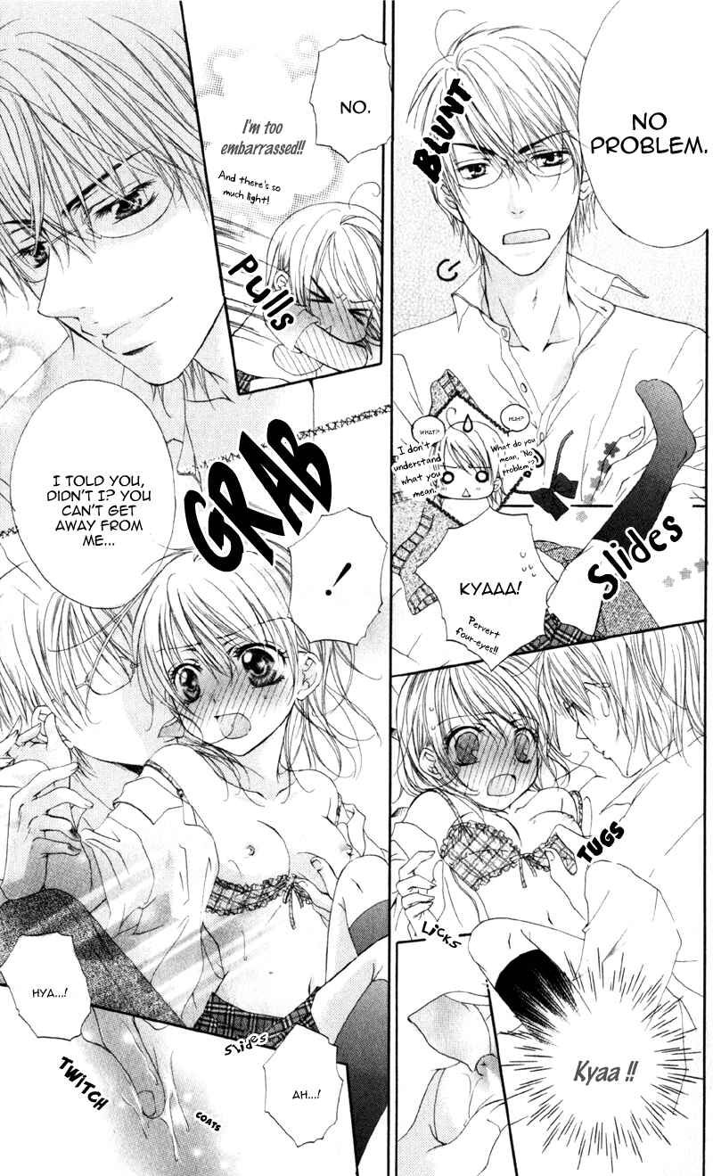 Page 53 Chapter 1 Akuma na Kuchibiru