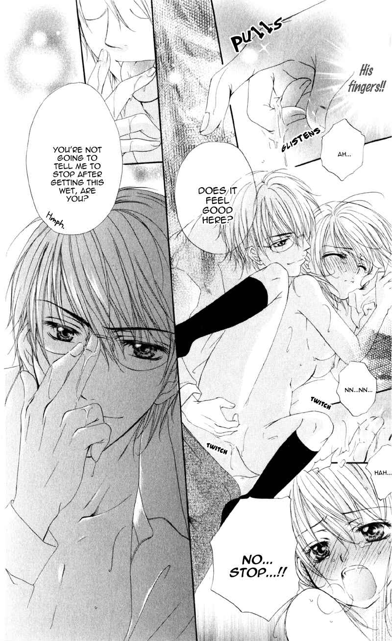 Page 54 Chapter 1 Akuma na Kuchibiru