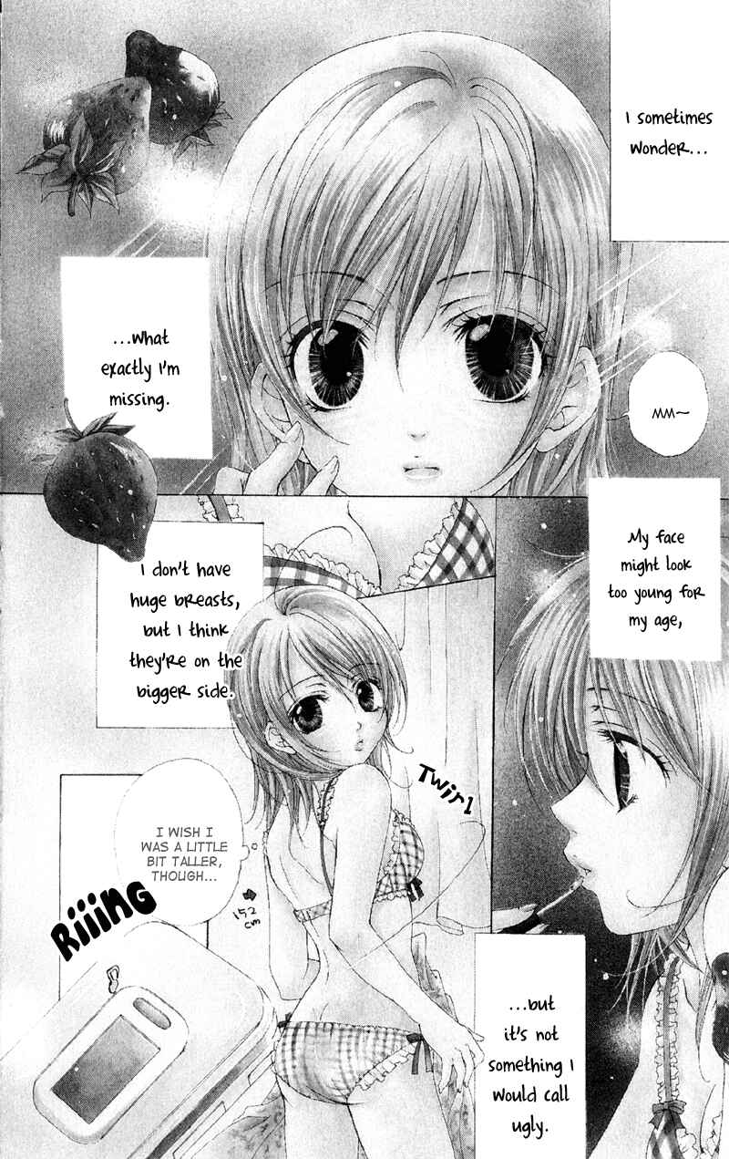 Page 8 Chapter 1 Akuma na Kuchibiru