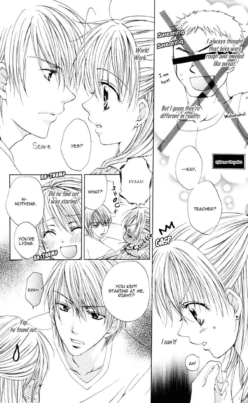 Page 10 Chapter 4 Akuma na Kuchibiru