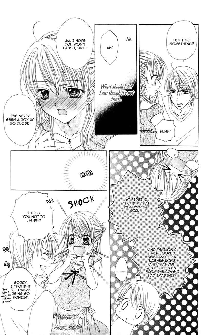 Page 11 Chapter 4 Akuma na Kuchibiru