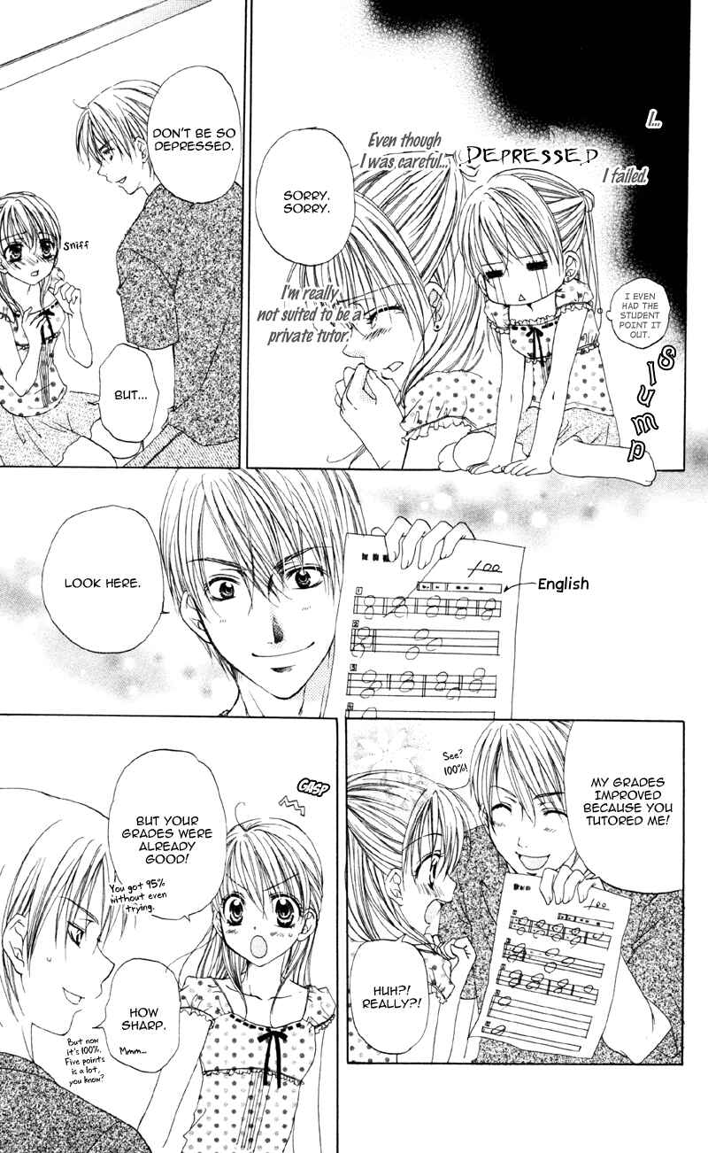 Page 15 Chapter 4 Akuma na Kuchibiru