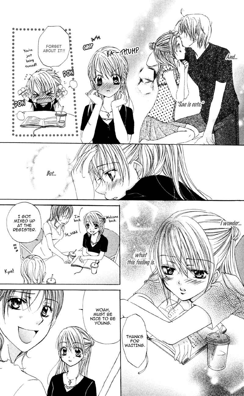 Page 19 Chapter 4 Akuma na Kuchibiru