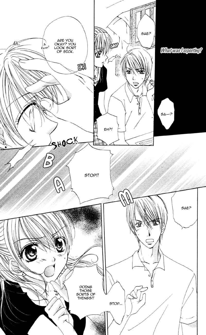 Page 21 Chapter 4 Akuma na Kuchibiru