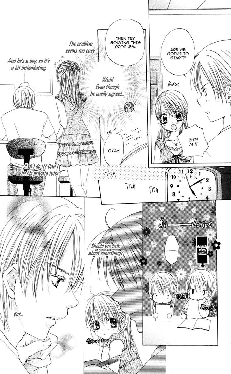 Page 8 Chapter 4 Akuma na Kuchibiru