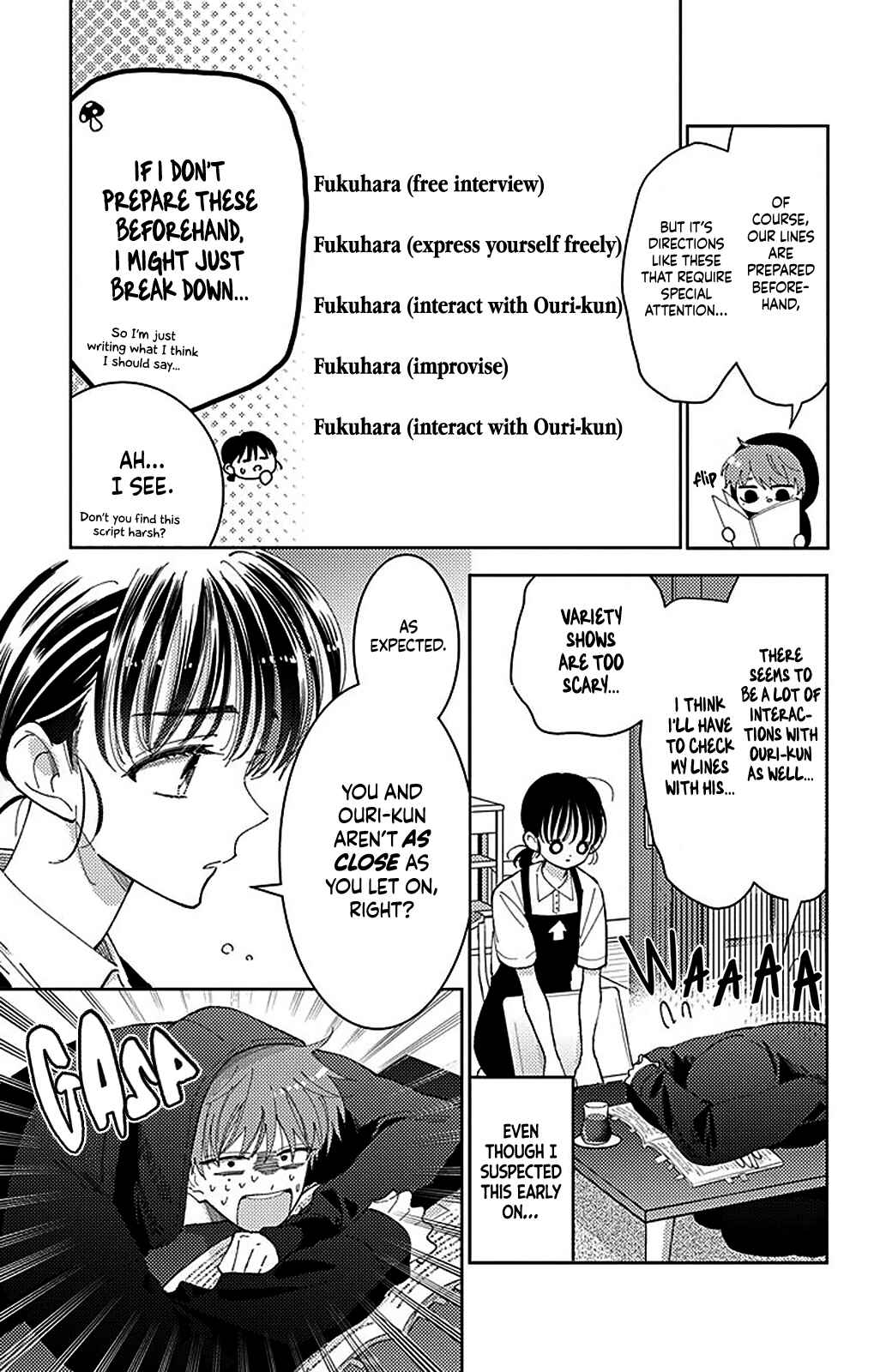 Page 10 Chapter 5 Tamon-kun Ima Docchi!?