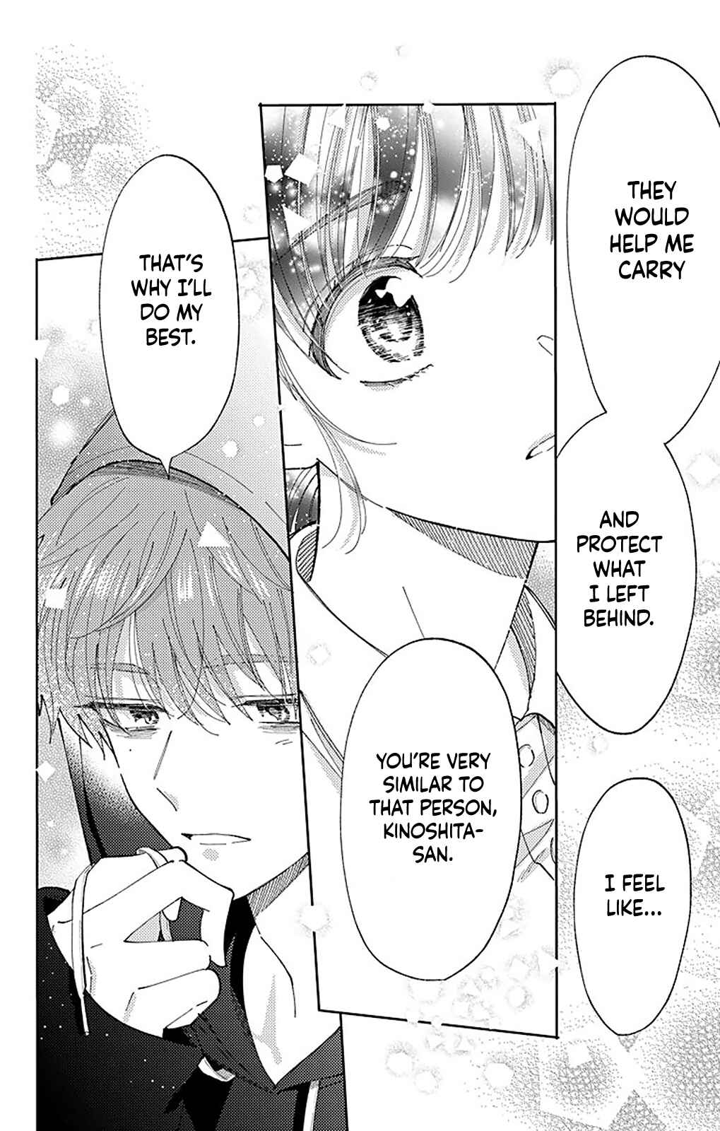 Page 17 Chapter 5 Tamon-kun Ima Docchi!?