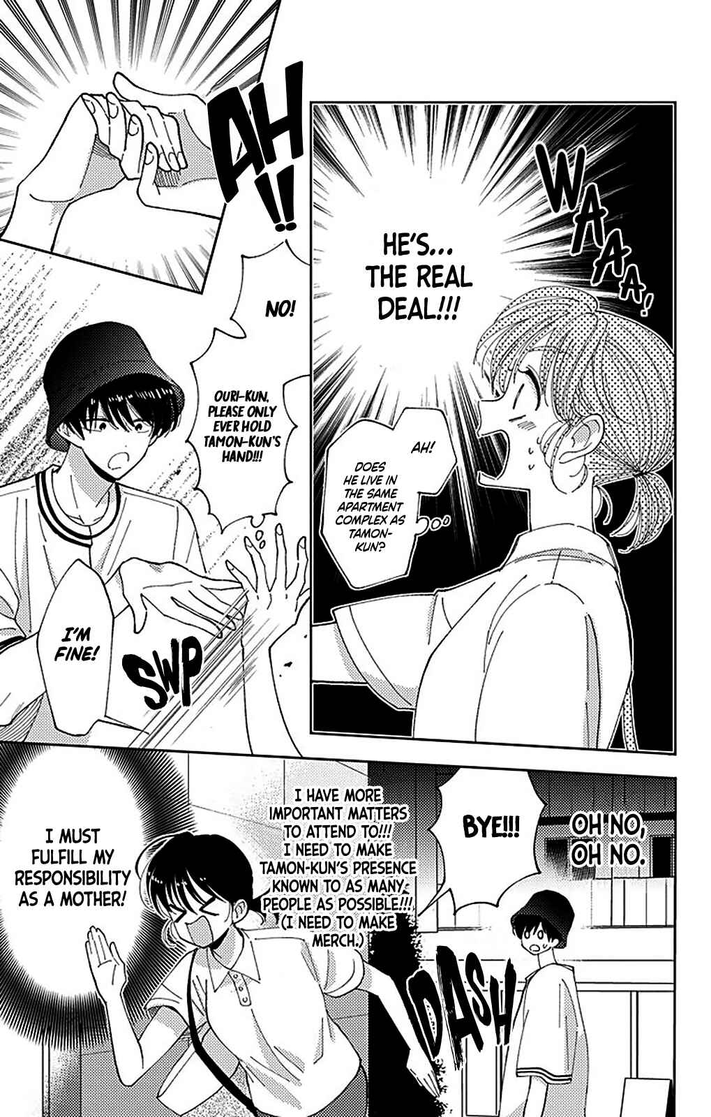 Page 22 Chapter 5 Tamon-kun Ima Docchi!?