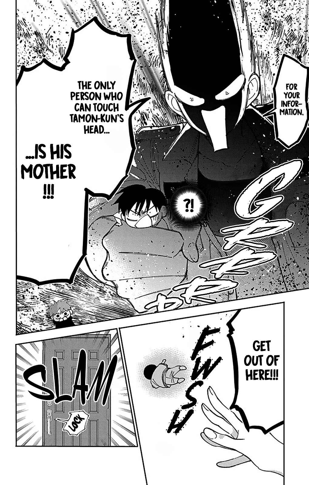 Page 31 Chapter 5 Tamon-kun Ima Docchi!?