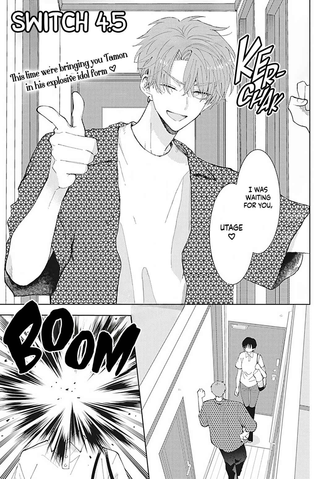 Page 2 Chapter 4.5 Tamon-kun Ima Docchi!?