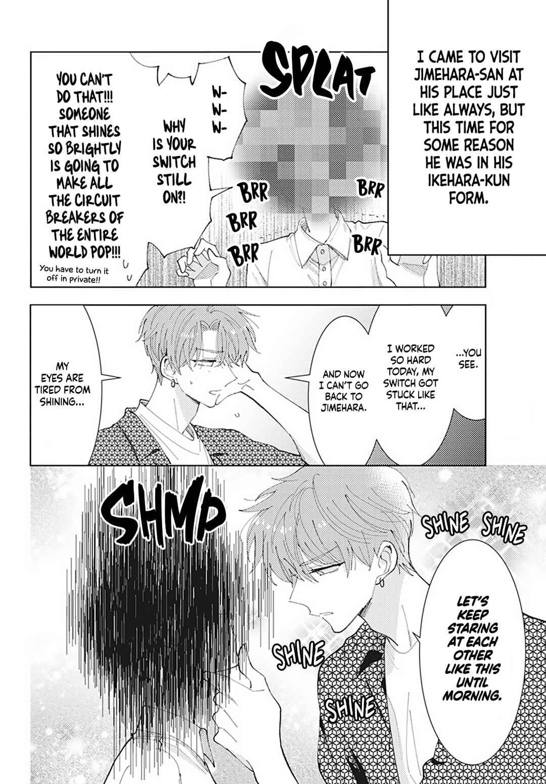 Page 3 Chapter 4.5 Tamon-kun Ima Docchi!?