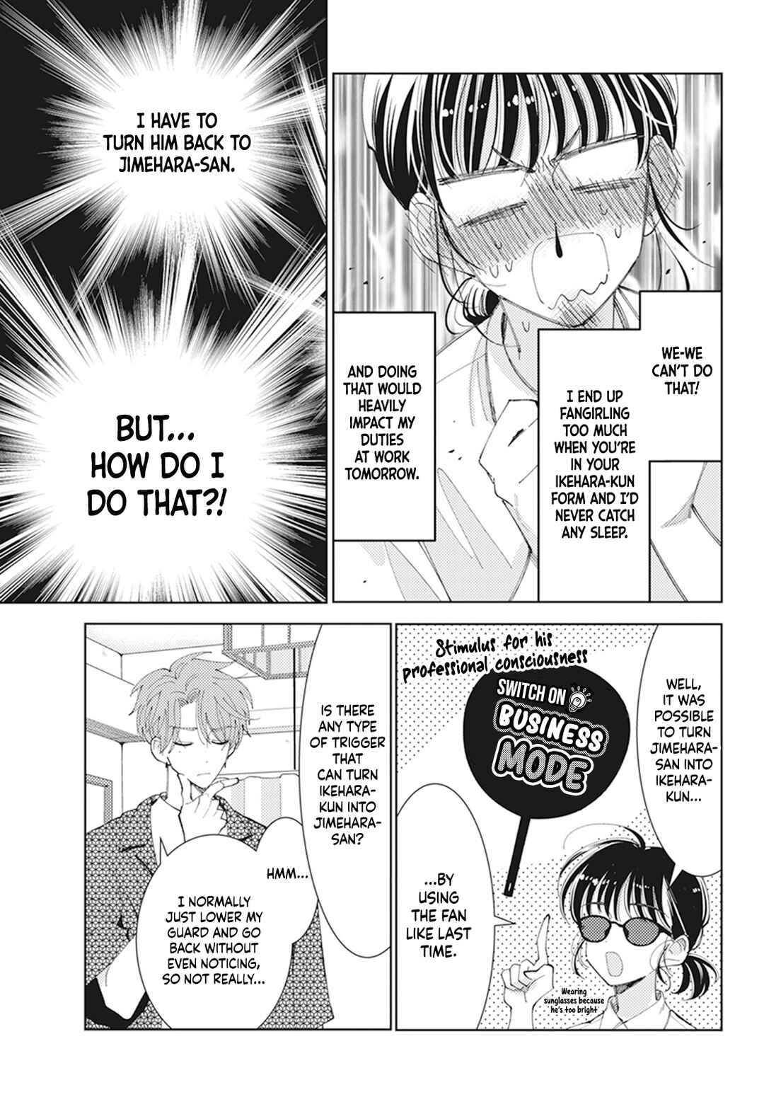Page 4 Chapter 4.5 Tamon-kun Ima Docchi!?