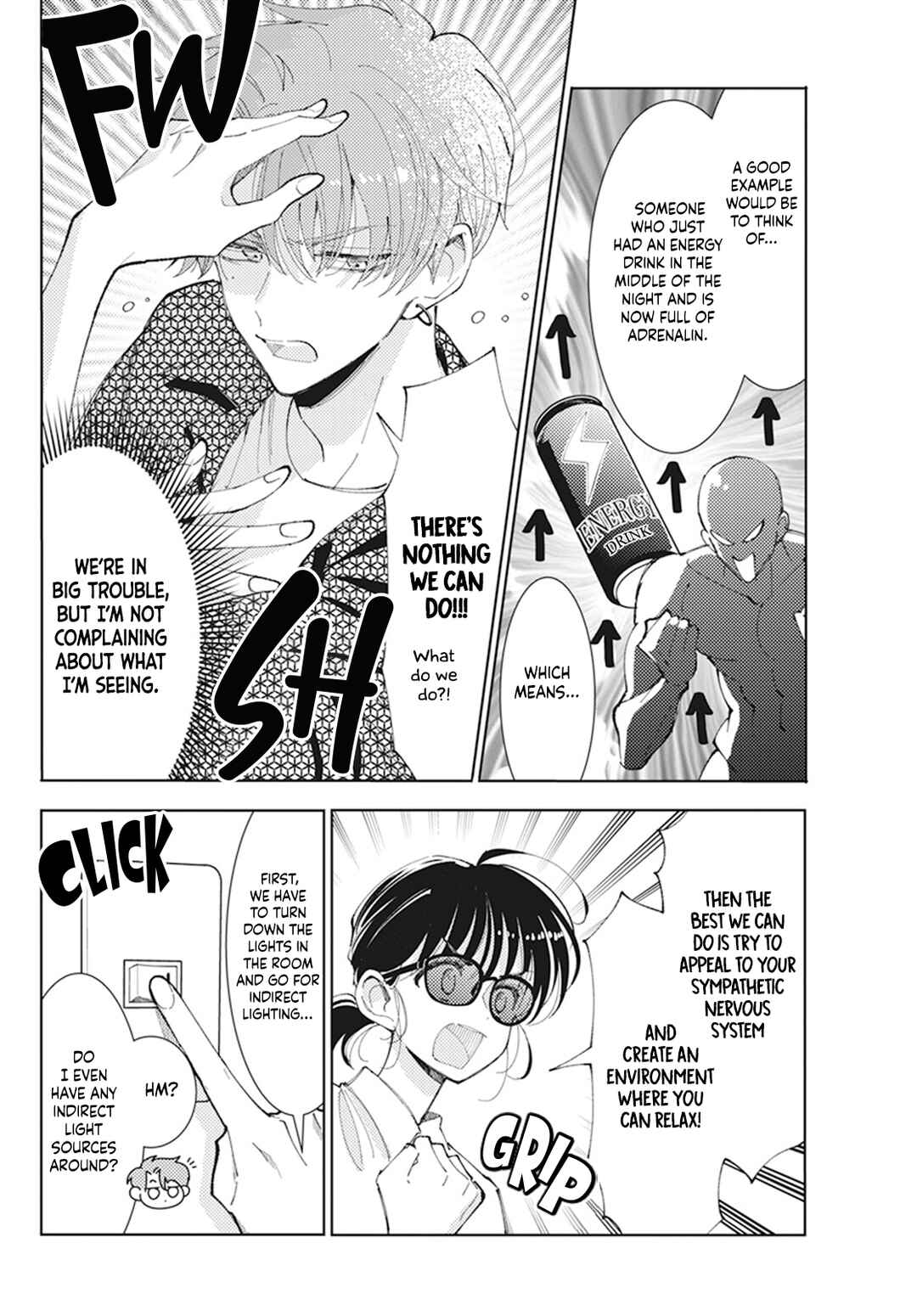 Page 5 Chapter 4.5 Tamon-kun Ima Docchi!?