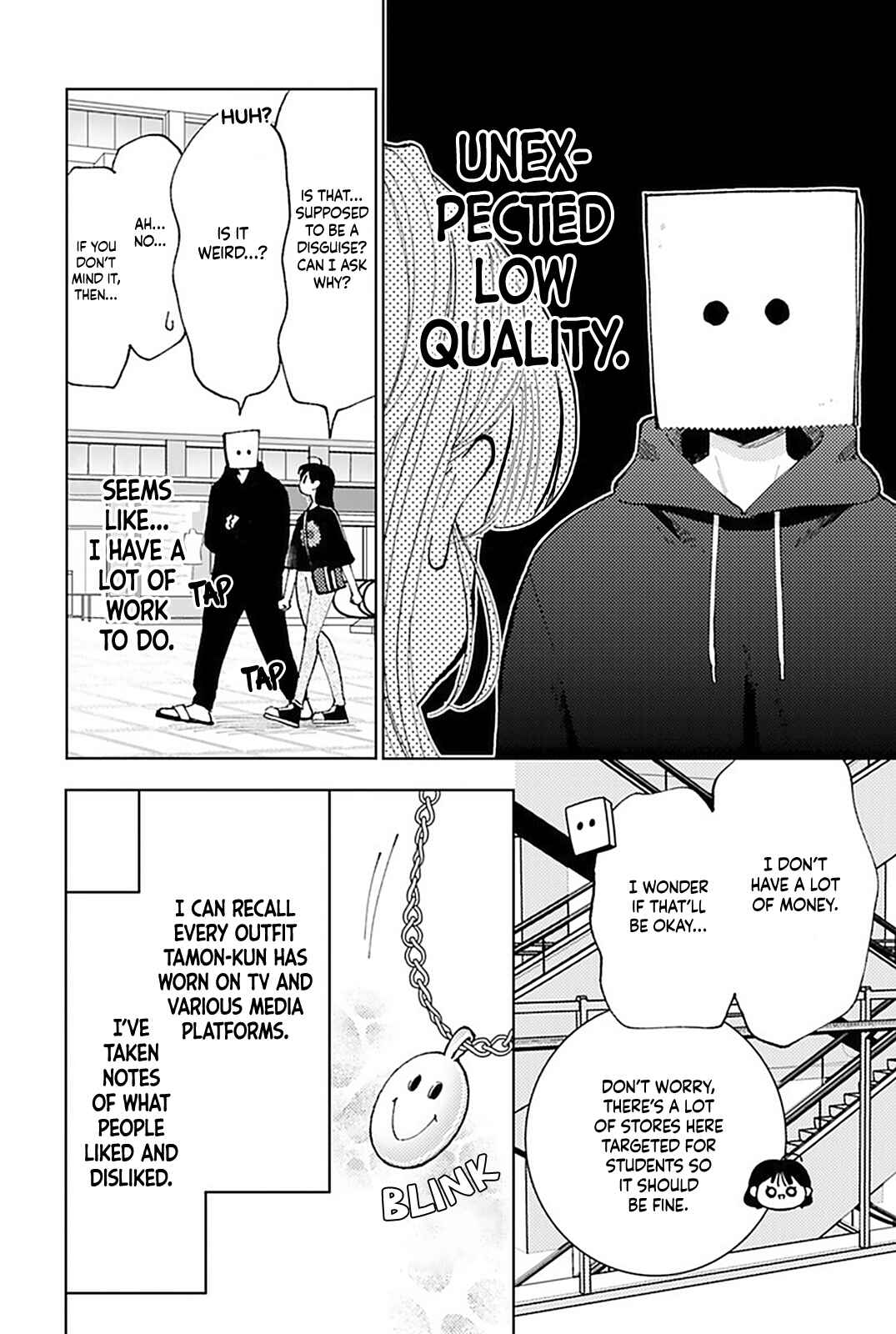 Page 14 Chapter 3 Tamon-kun Ima Docchi!?