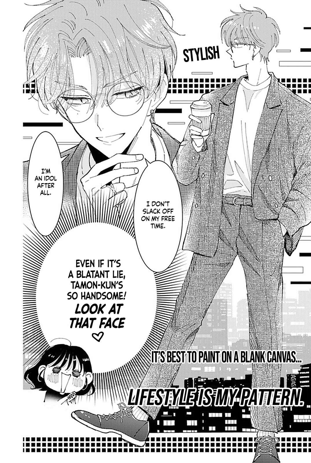 Page 17 Chapter 3 Tamon-kun Ima Docchi!?