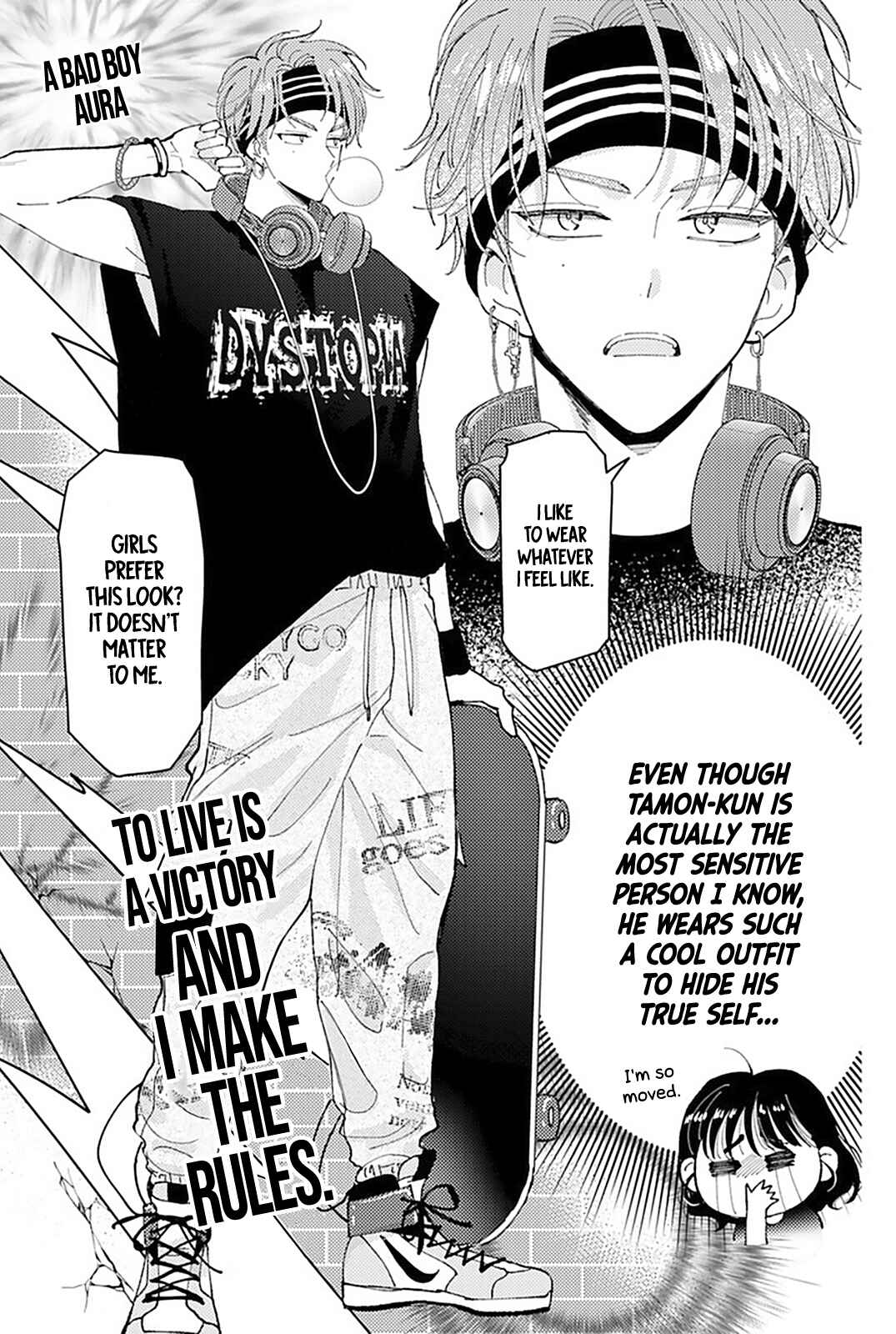 Page 18 Chapter 3 Tamon-kun Ima Docchi!?