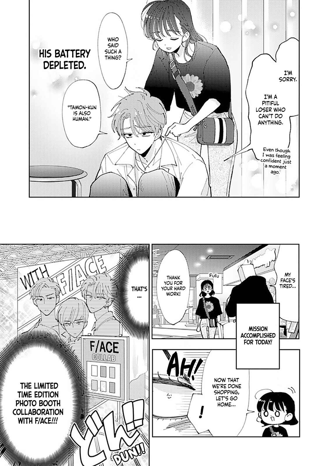 Page 20 Chapter 3 Tamon-kun Ima Docchi!?
