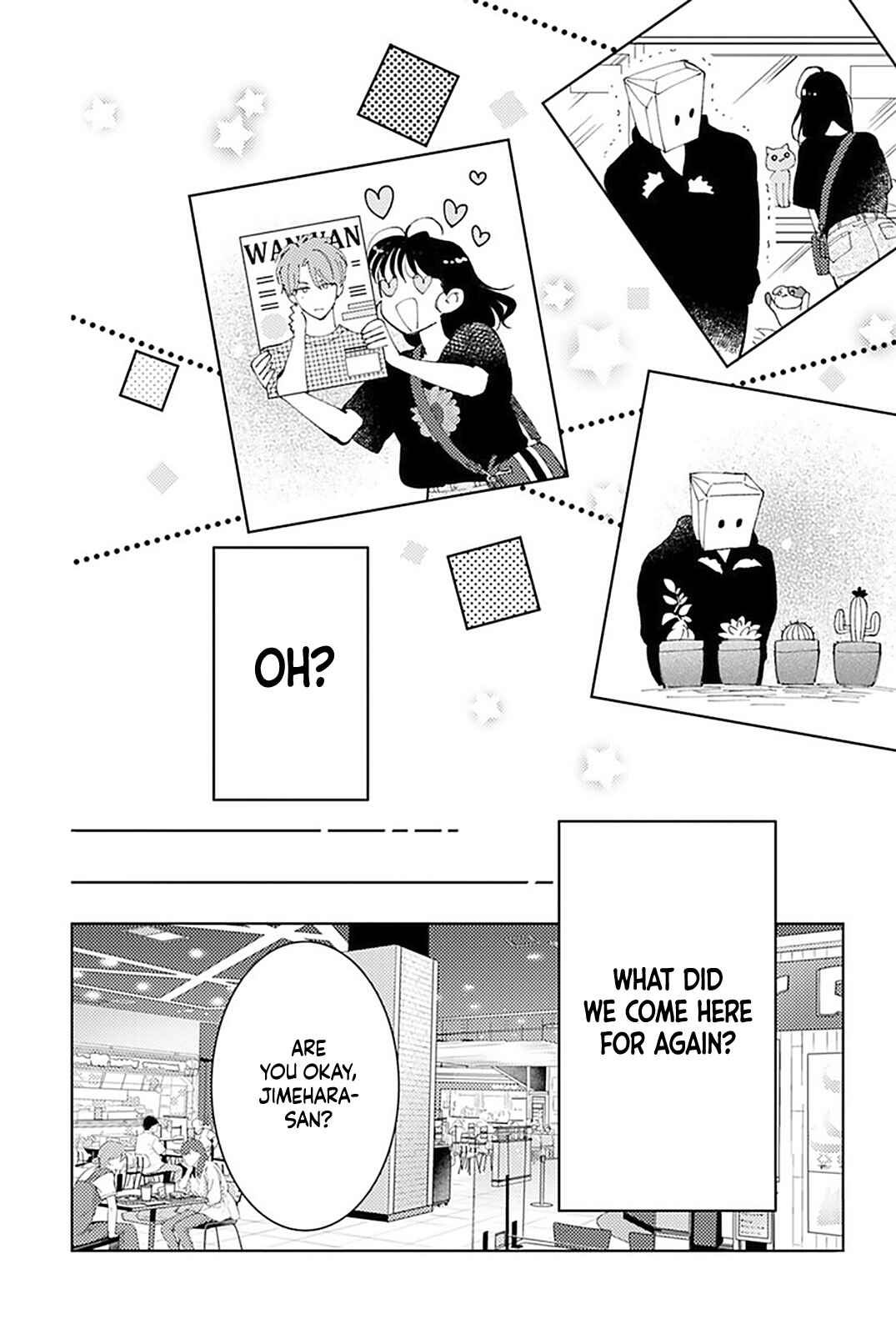 Page 23 Chapter 3 Tamon-kun Ima Docchi!?