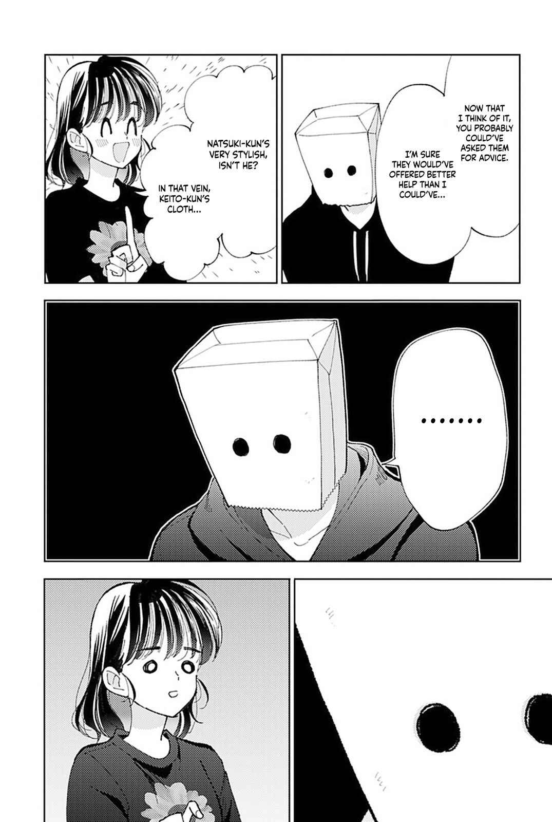 Page 27 Chapter 3 Tamon-kun Ima Docchi!?