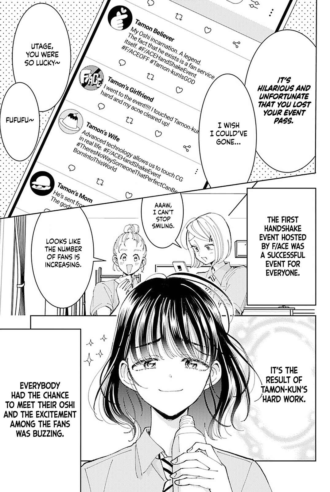 Page 3 Chapter 3 Tamon-kun Ima Docchi!?