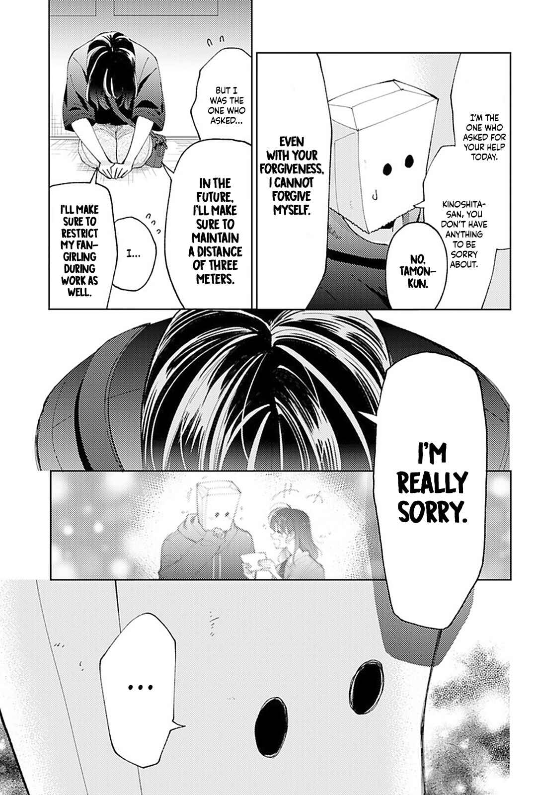 Page 34 Chapter 3 Tamon-kun Ima Docchi!?