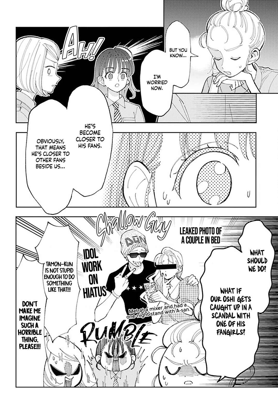 Page 4 Chapter 3 Tamon-kun Ima Docchi!?
