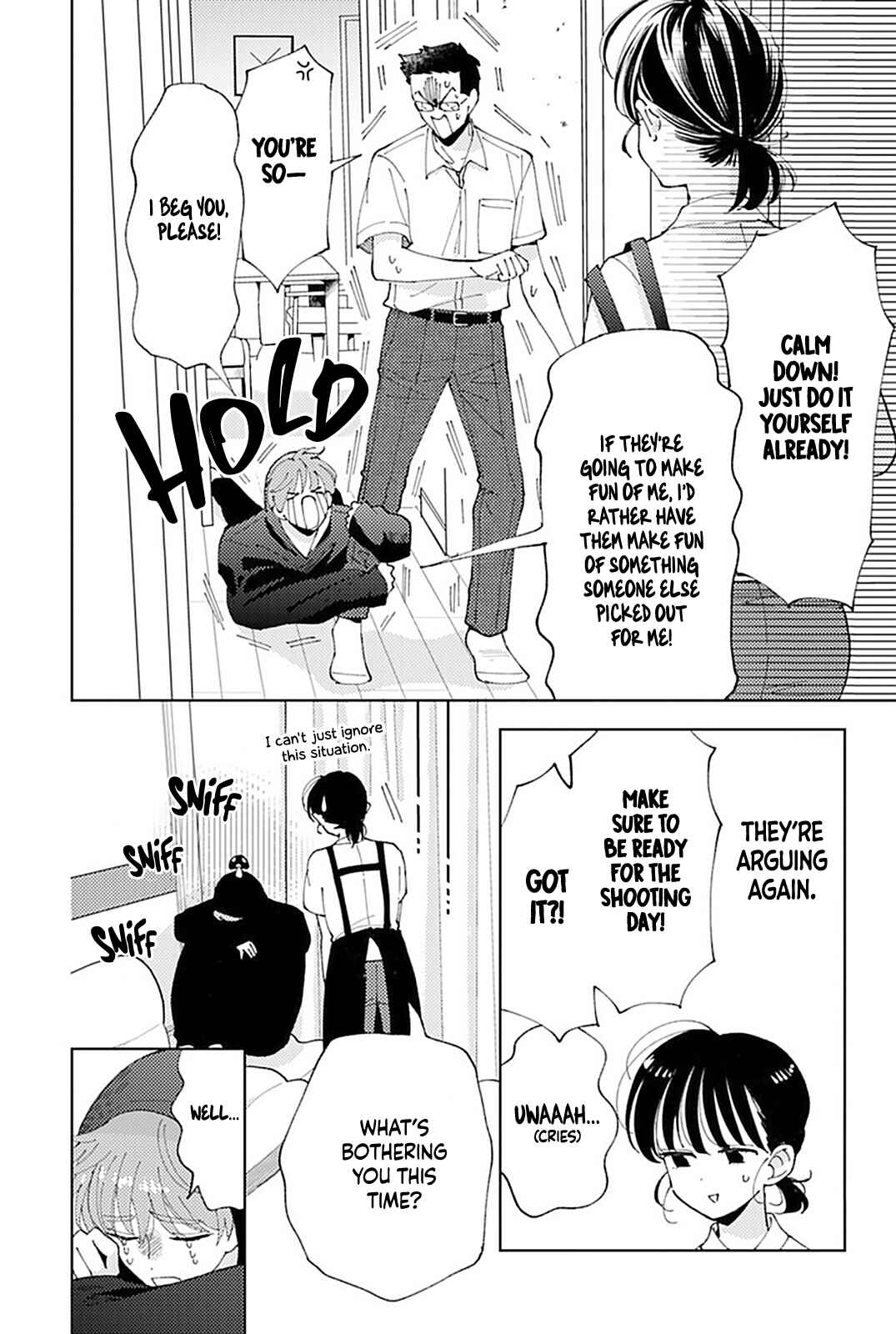 Page 8 Chapter 3 Tamon-kun Ima Docchi!?