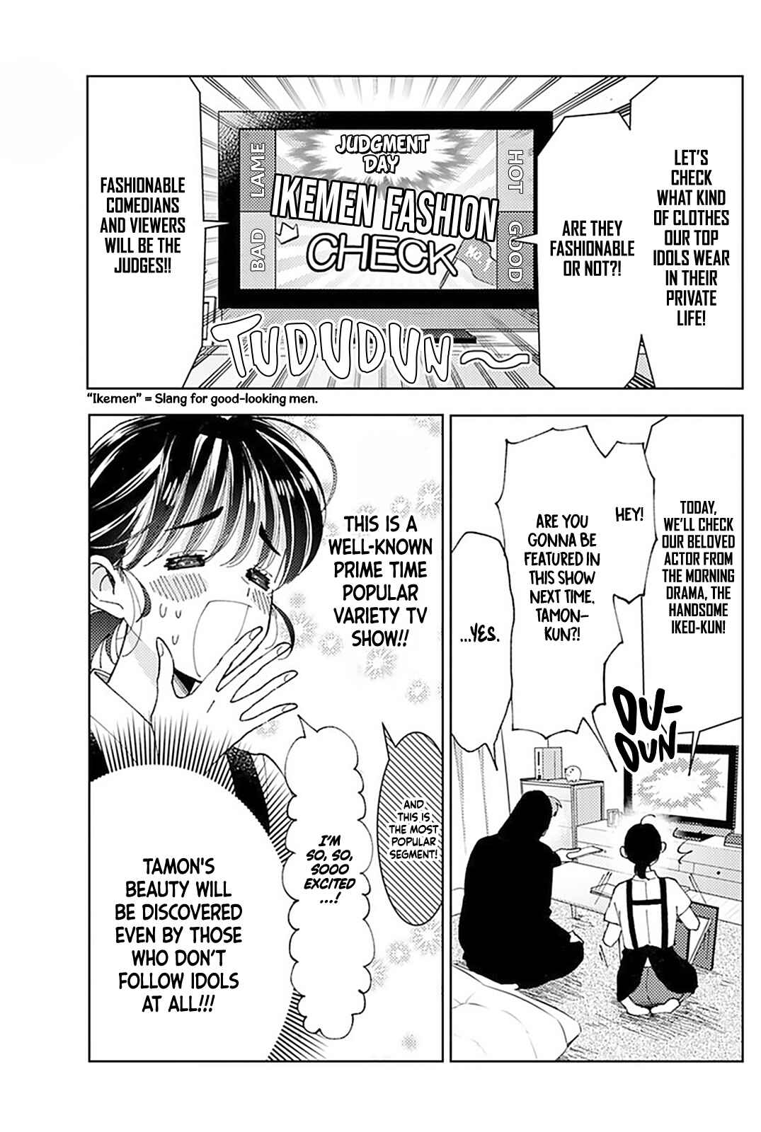 Page 9 Chapter 3 Tamon-kun Ima Docchi!?