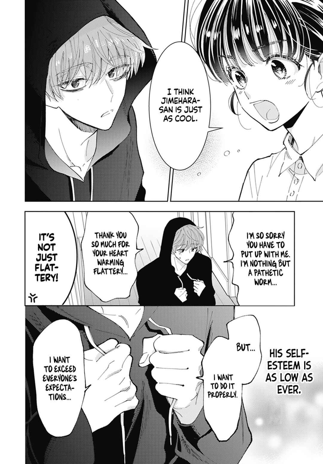 Page 14 Chapter 2 Tamon-kun Ima Docchi!?