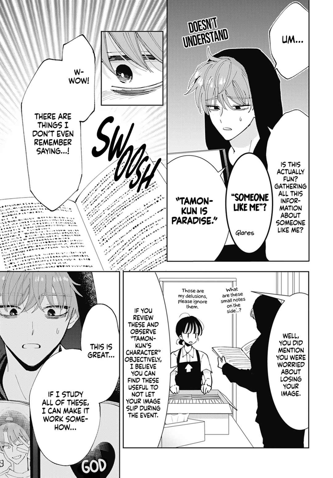 Page 17 Chapter 2 Tamon-kun Ima Docchi!?