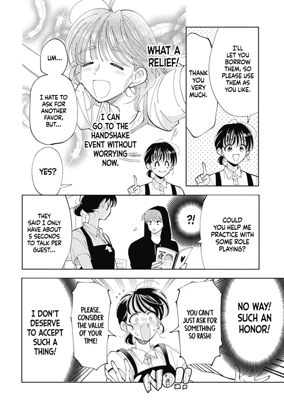Page 18 Chapter 2 Tamon-kun Ima Docchi!?