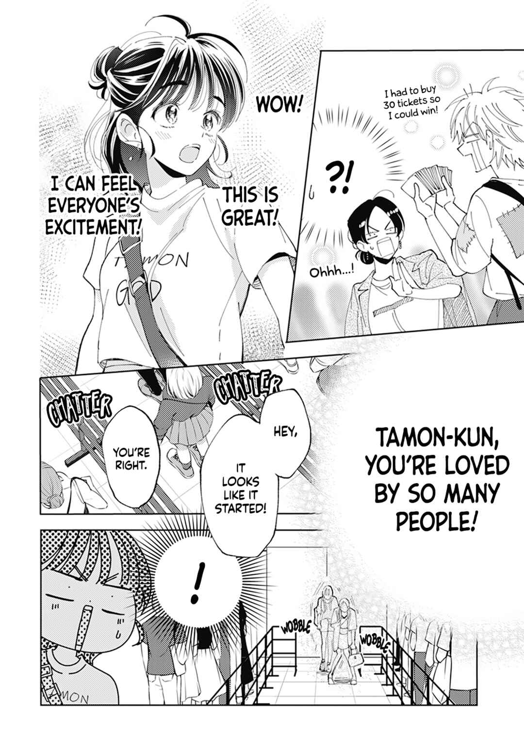 Page 28 Chapter 2 Tamon-kun Ima Docchi!?